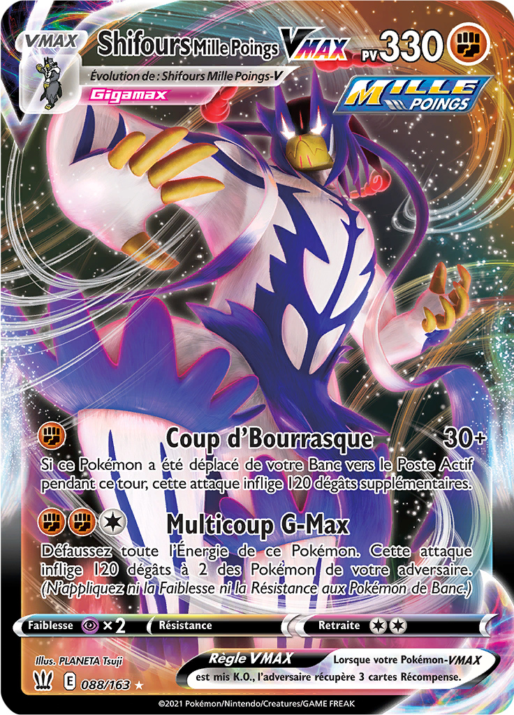 Shifours Mille Poings V - EB Styles de Combat - 088 - Holographique rare VMAX