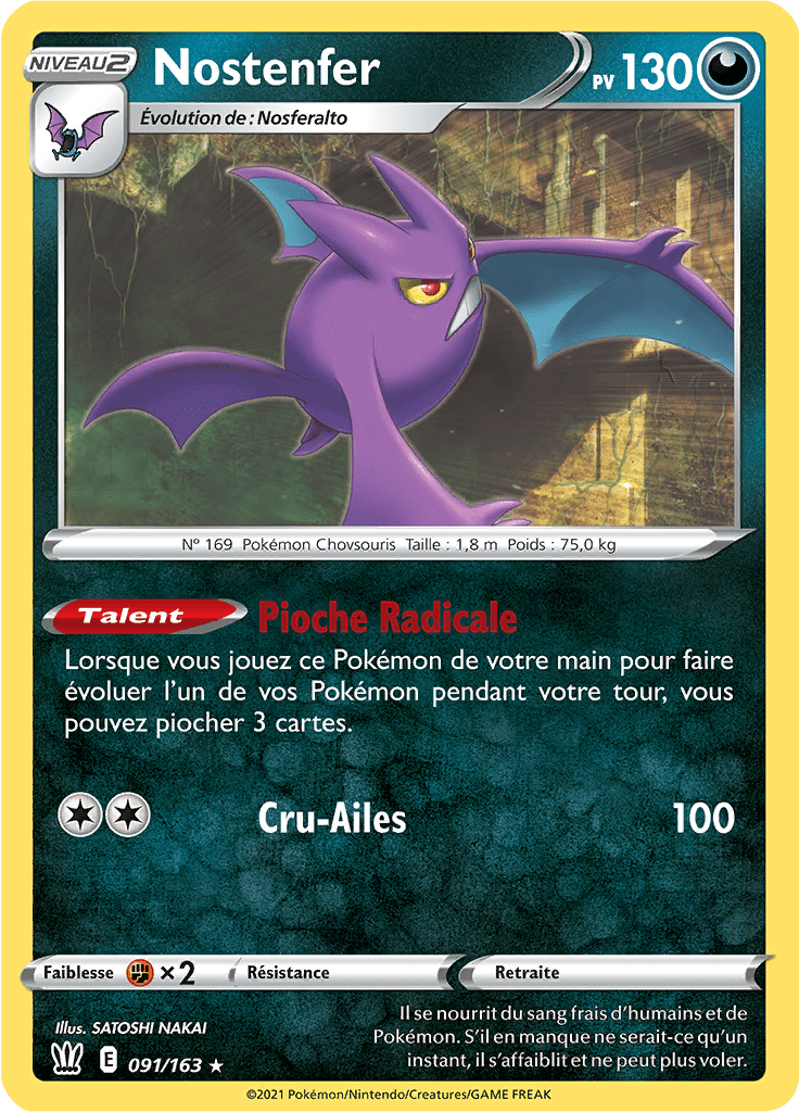 Nostenfer - EB Styles de Combat - 091 - Holographique rare