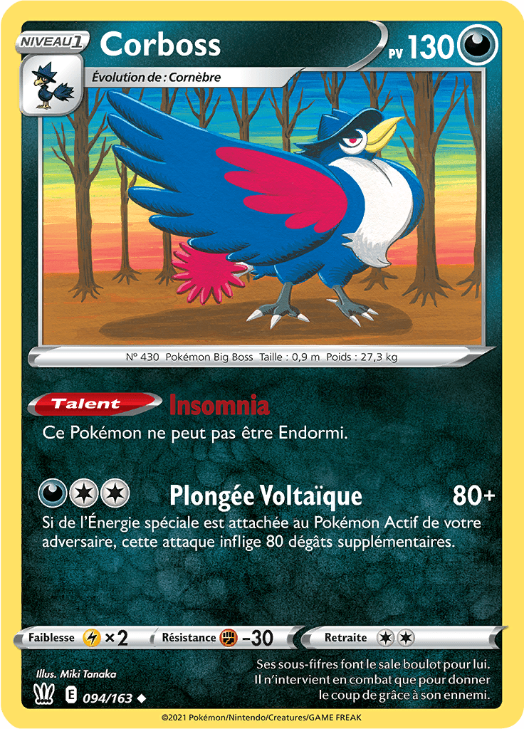 Corboss - EB Styles de Combat - 094 - Peu commune