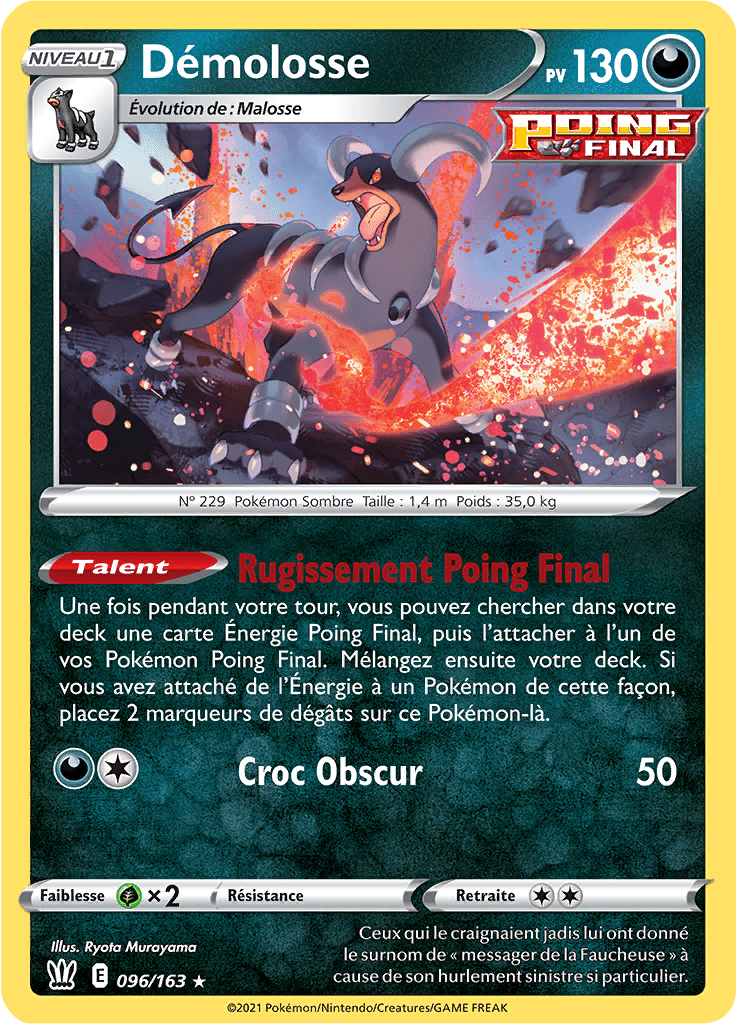 Démolosse - EB Styles de Combat - 096 - Holographique rare