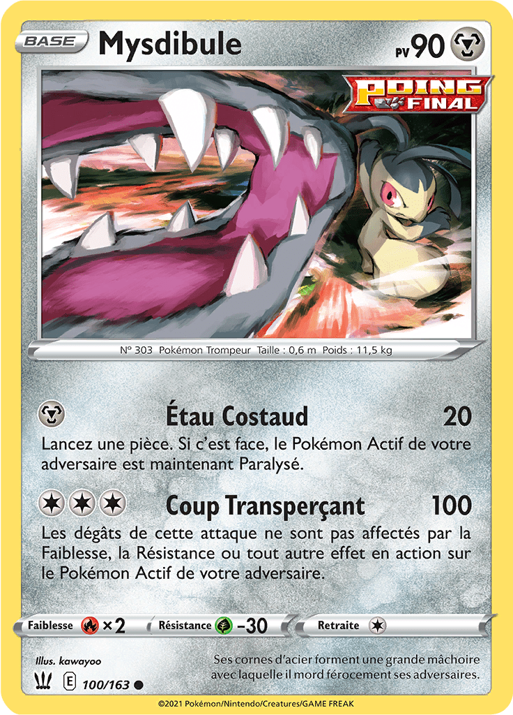 Mysdibule - EB Styles de Combat - 100 - Commune