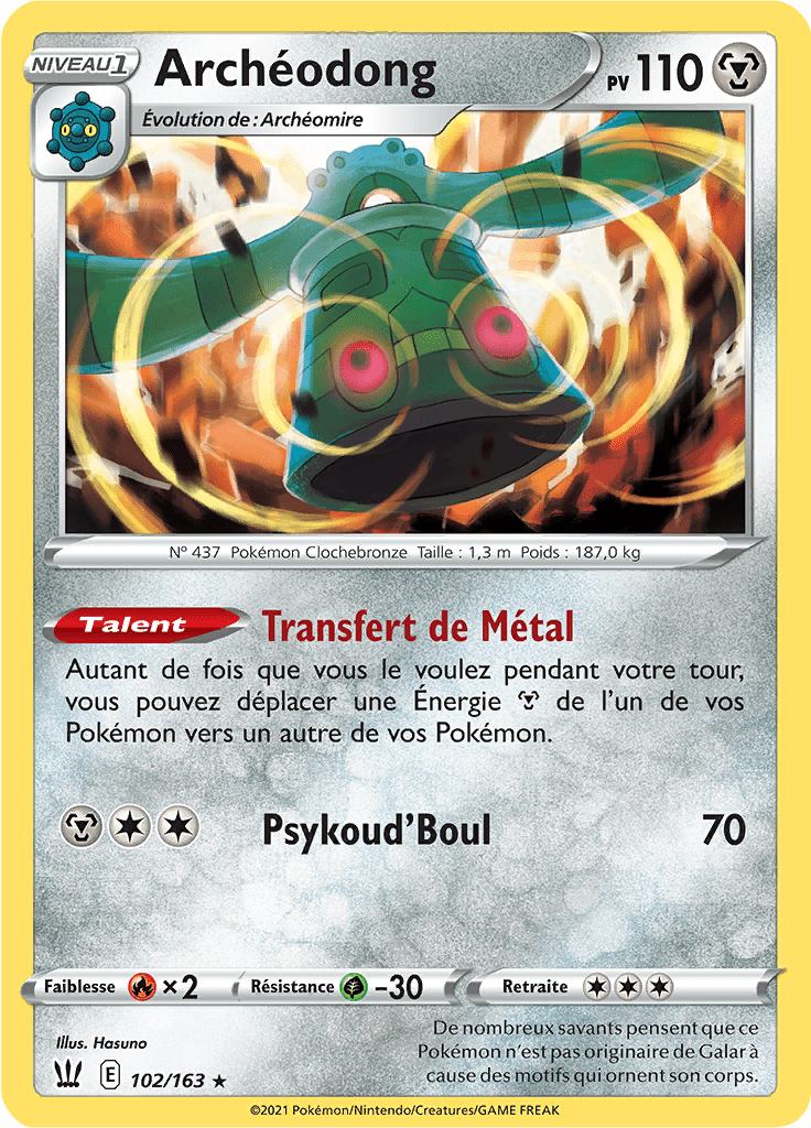 Archéodong - EB Styles de Combat - 102 - Holographique rare