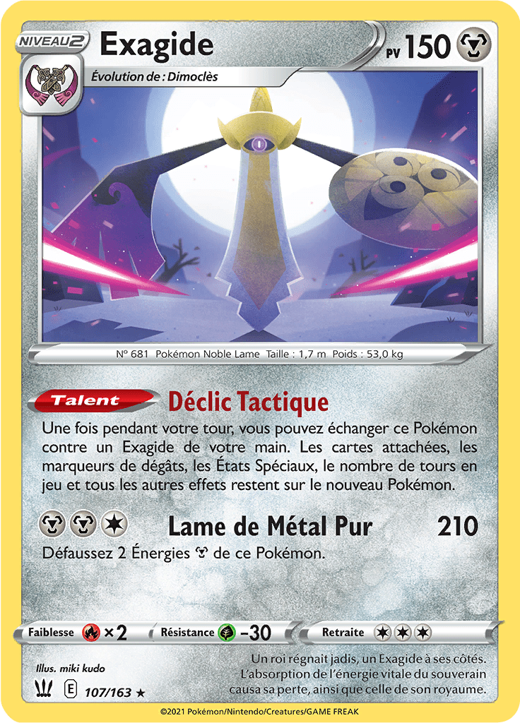 Exagide - EB Styles de Combat - 107 - Holographique rare