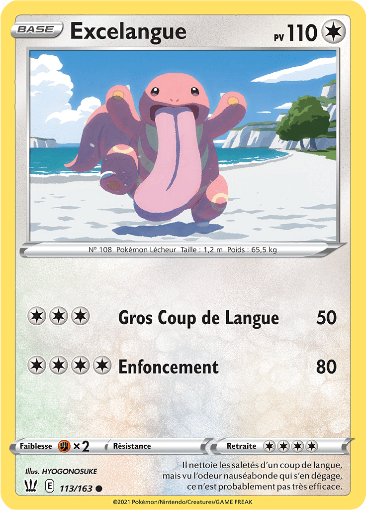 Excelangue - EB Styles de Combat - 113 - Commune