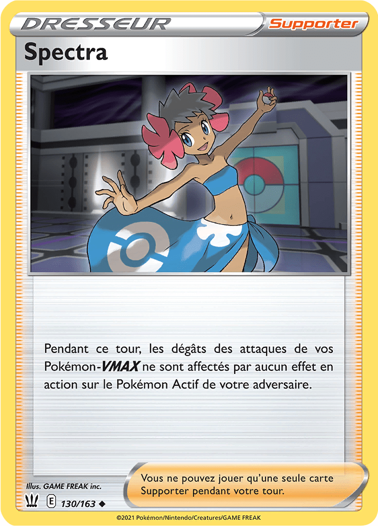 Spectra - EB Styles de Combat - 130 - Peu commune