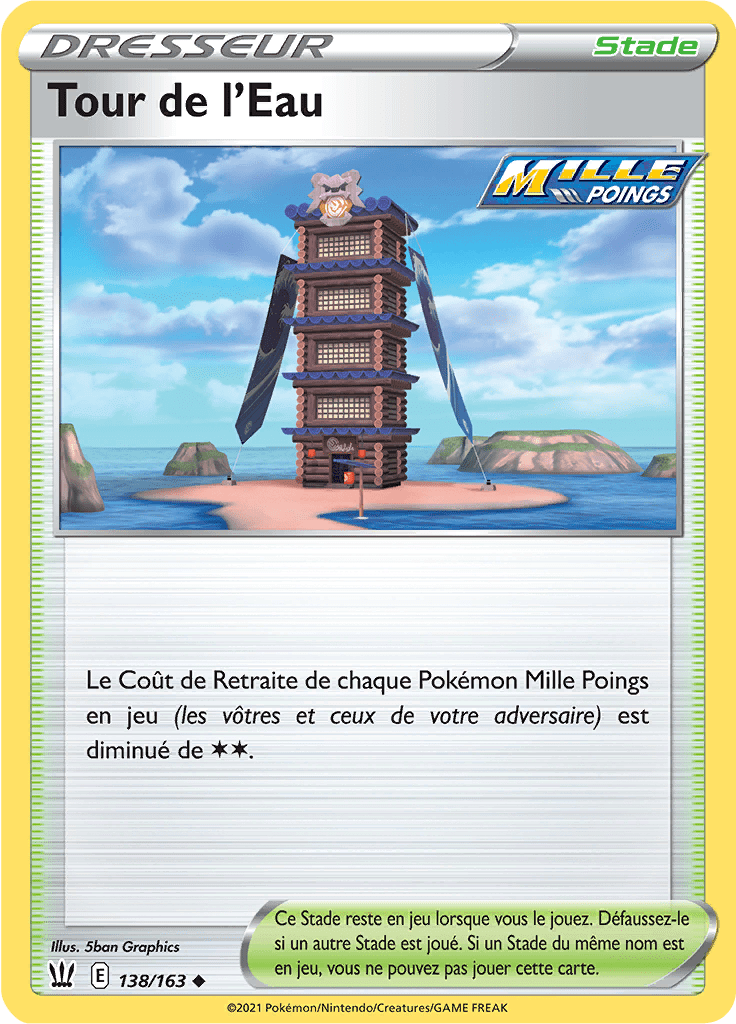 Tour de l'Eau - EB Styles de Combat - 138 - Peu commune