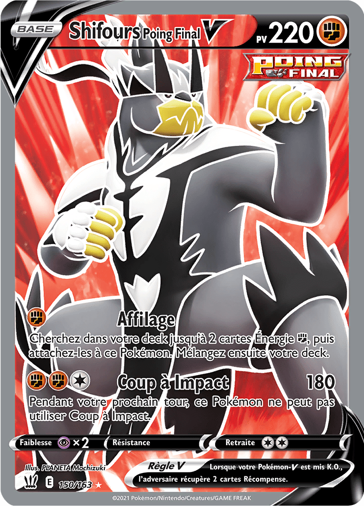 Shifours Poing Final V - EB Styles de Combat - 150 - V Full Art