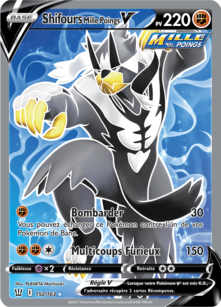 Shifours Mille Poings V - EB Styles de Combat - 152 - V Full Art