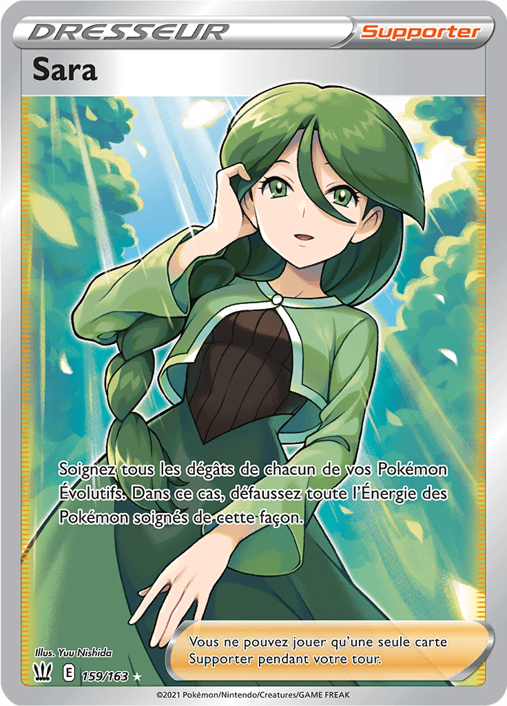 Sara - EB Styles de Combat - 159 - Trainer Full Art