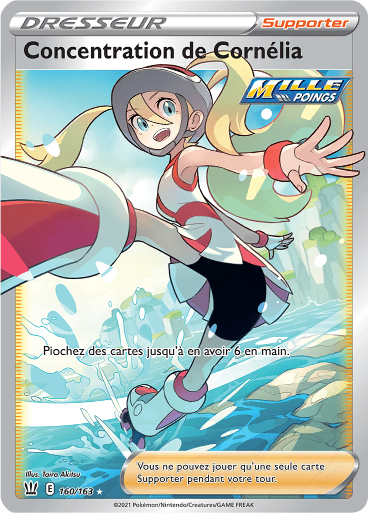 Concentration de Cornélia - EB Styles de Combat - 160 - Trainer Full Art