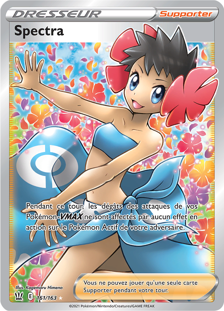 Spectra - EB Styles de Combat - 161 - Trainer Full Art