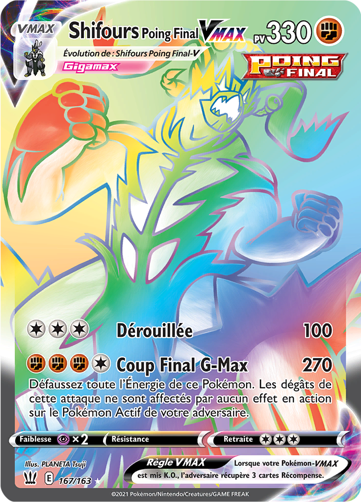 Shifours Poing Final V - EB Styles de Combat - 167 - Arc-en-ciel rare