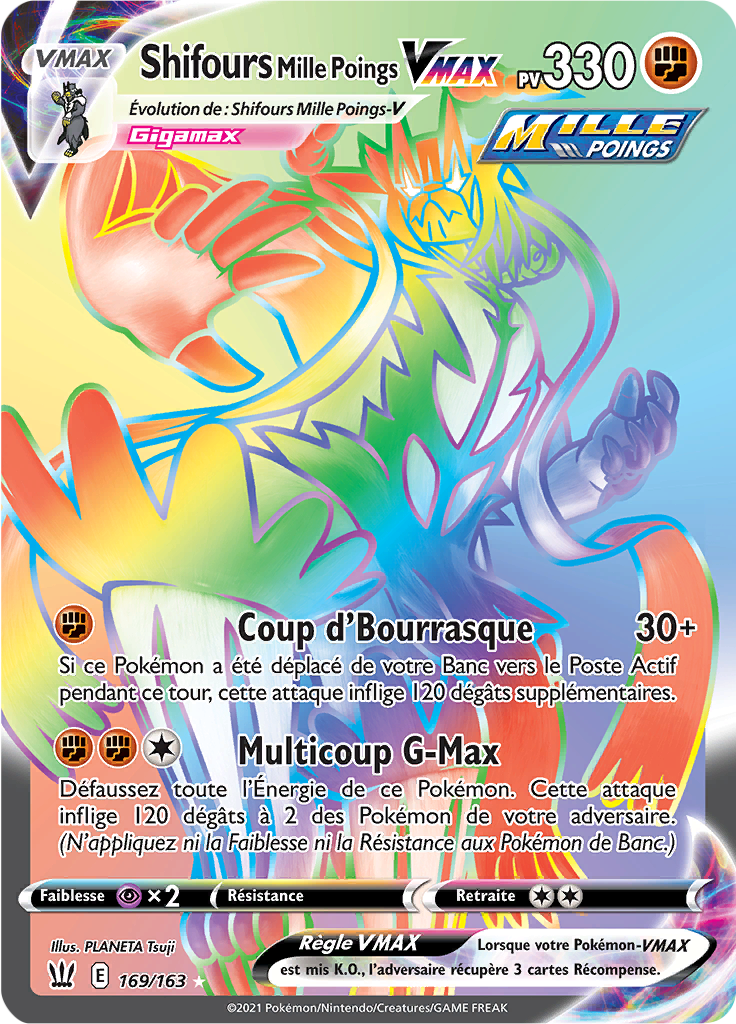 Shifours Mille Poings V - EB Styles de Combat - 169 - Arc-en-ciel rare