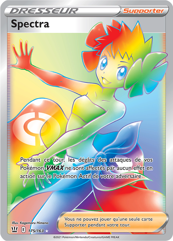 Spectra - EB Styles de Combat - 175 - Arc-en-ciel rare
