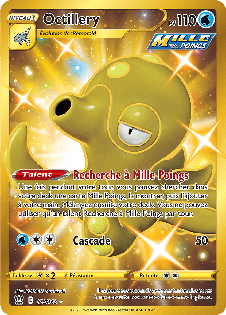 Octillery - EB Styles de Combat - 178 - Full Art Gold