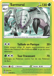 Sarmuraï - EB Ténèbres Embrasées - 018 - Holographique rare