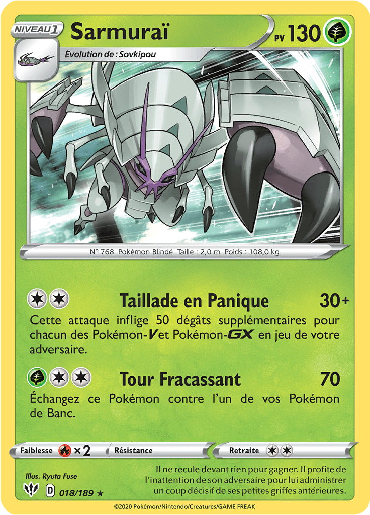 Sarmuraï - EB Ténèbres Embrasées - 018 - Holographique rare