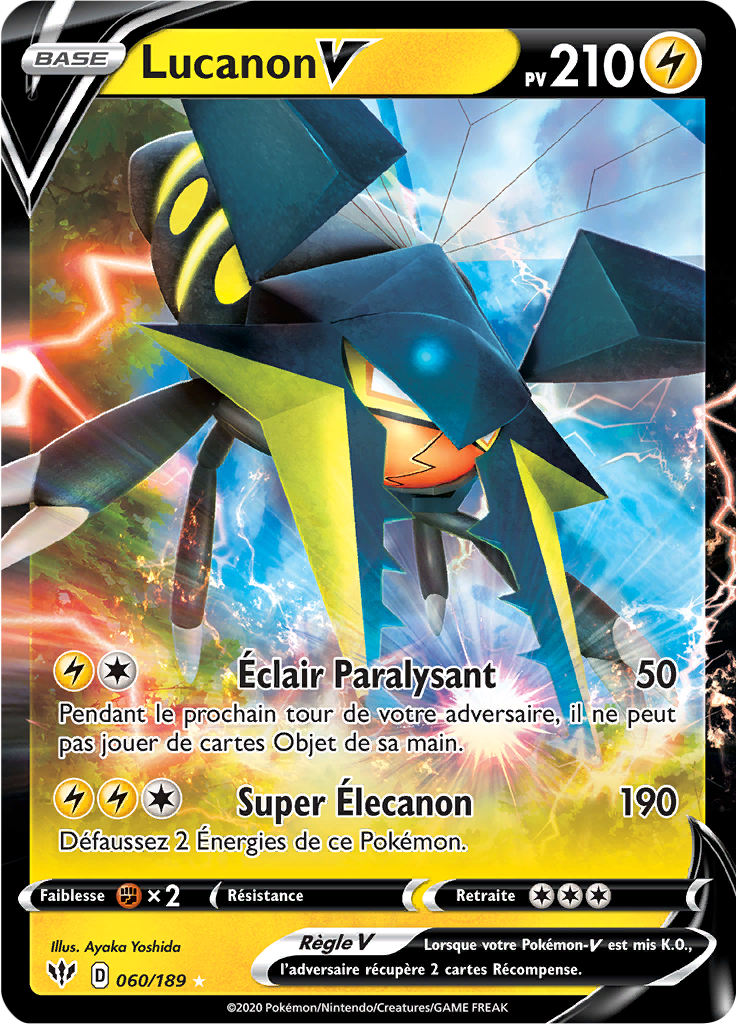 Lucanon V - EB Ténèbres Embrasées - 060 - Holographique rare V
