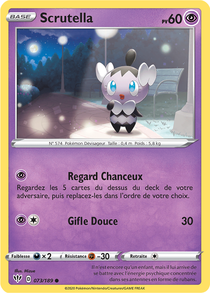 Scrutella - EB Ténèbres Embrasées - 073 - Commune