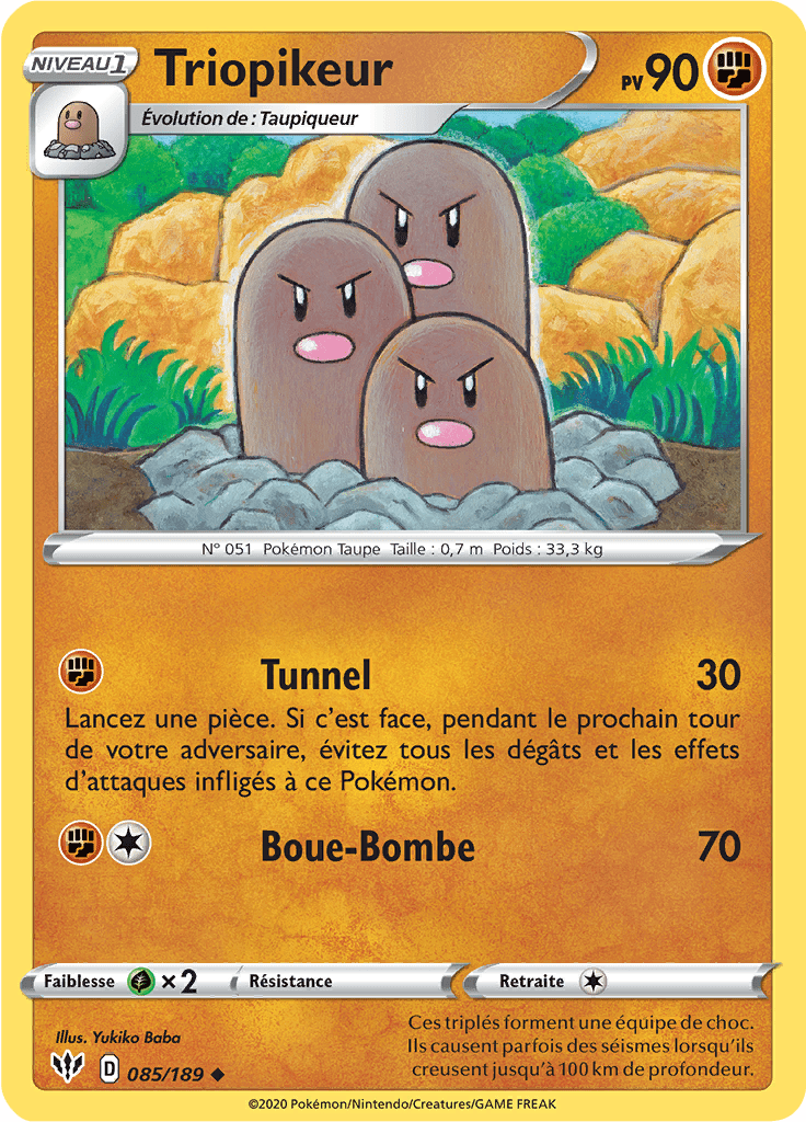Triopikeur - EB Ténèbres Embrasées - 085 - Peu commune