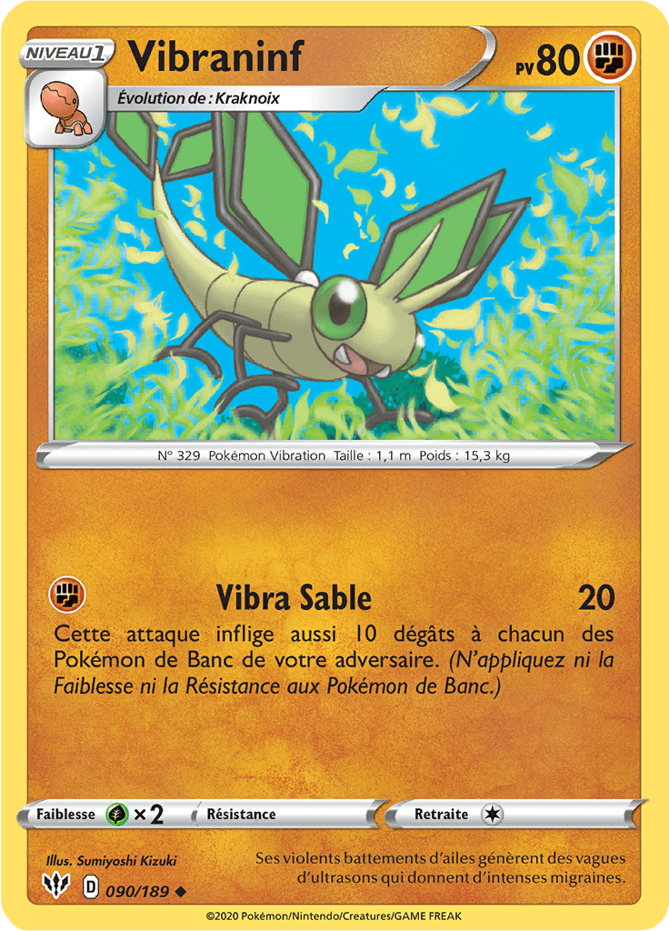 Vibraninf - EB Ténèbres Embrasées - 090 - Peu commune