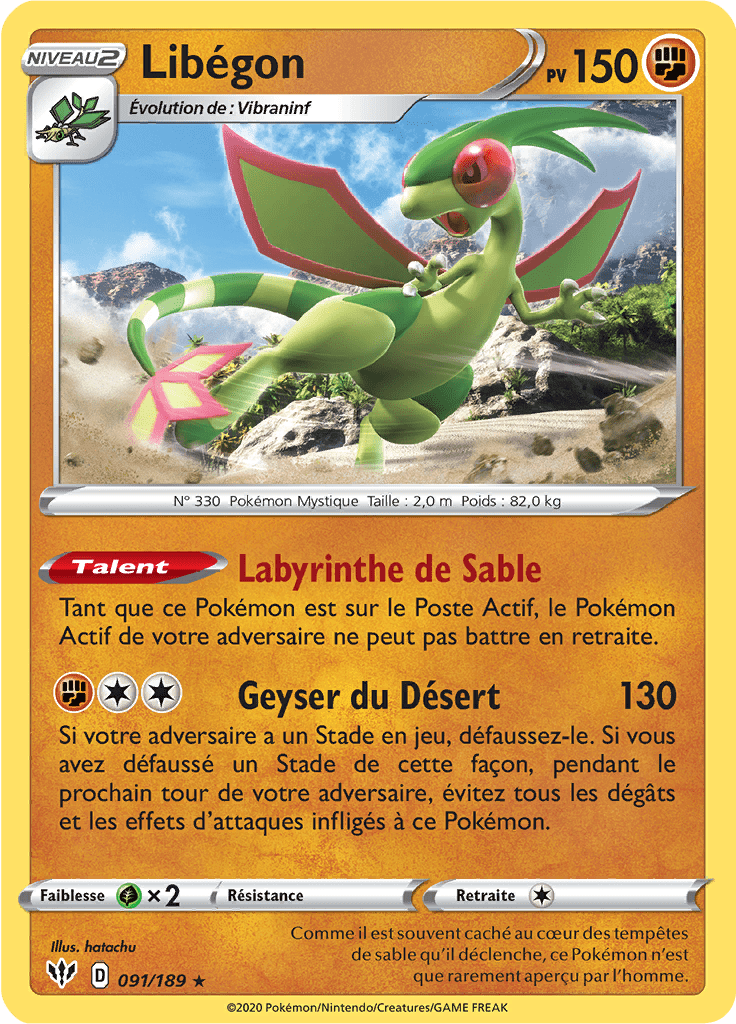 Libégon - EB Ténèbres Embrasées - 091 - Rare