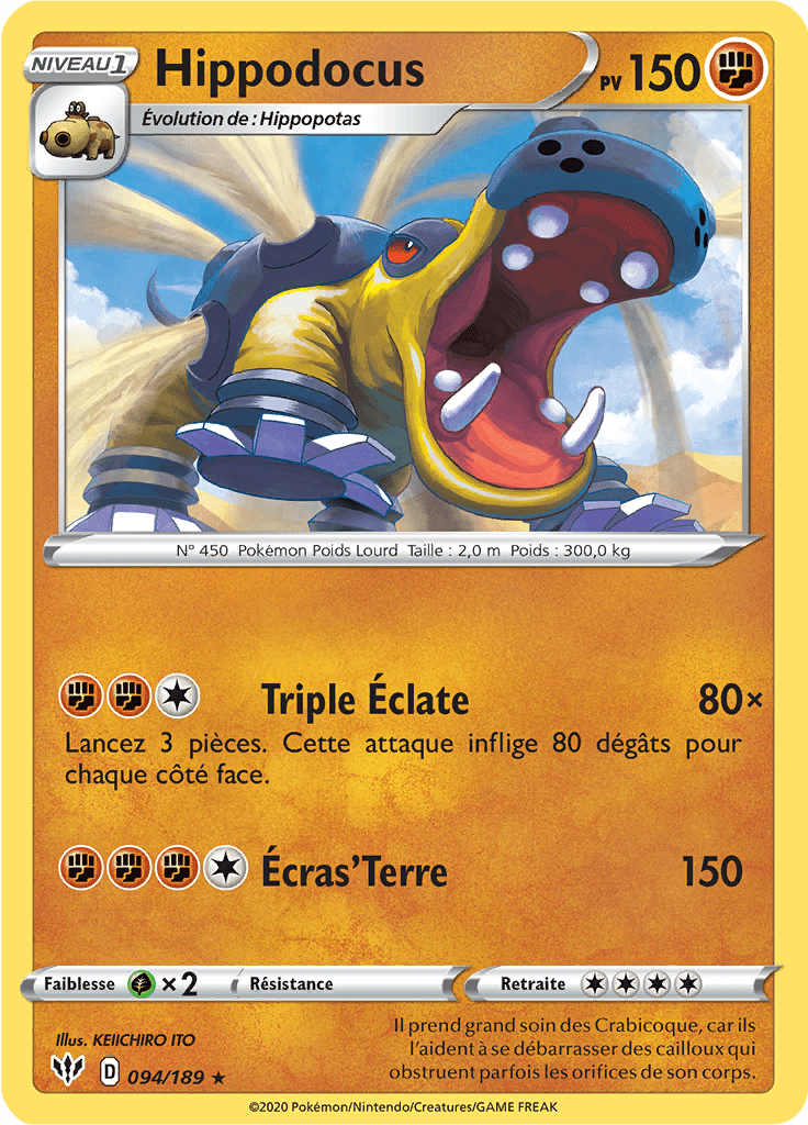 Hippodocus - EB Ténèbres Embrasées - 094 - Rare