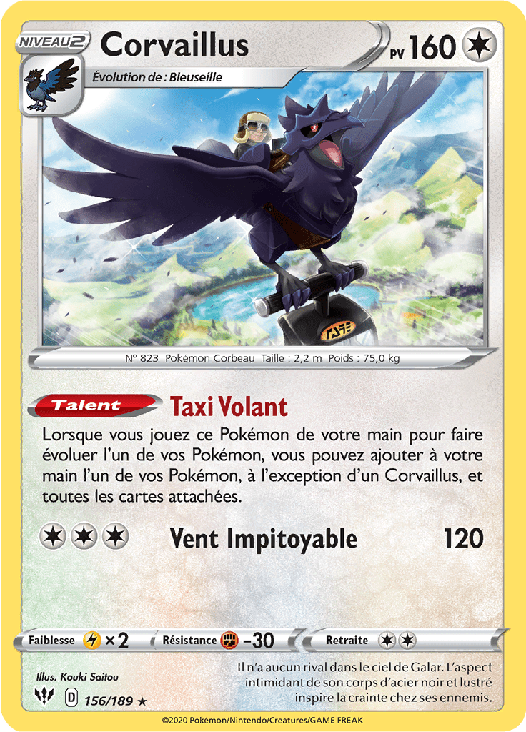 Corvaillus - EB Ténèbres Embrasées - 156 - Holographique rare