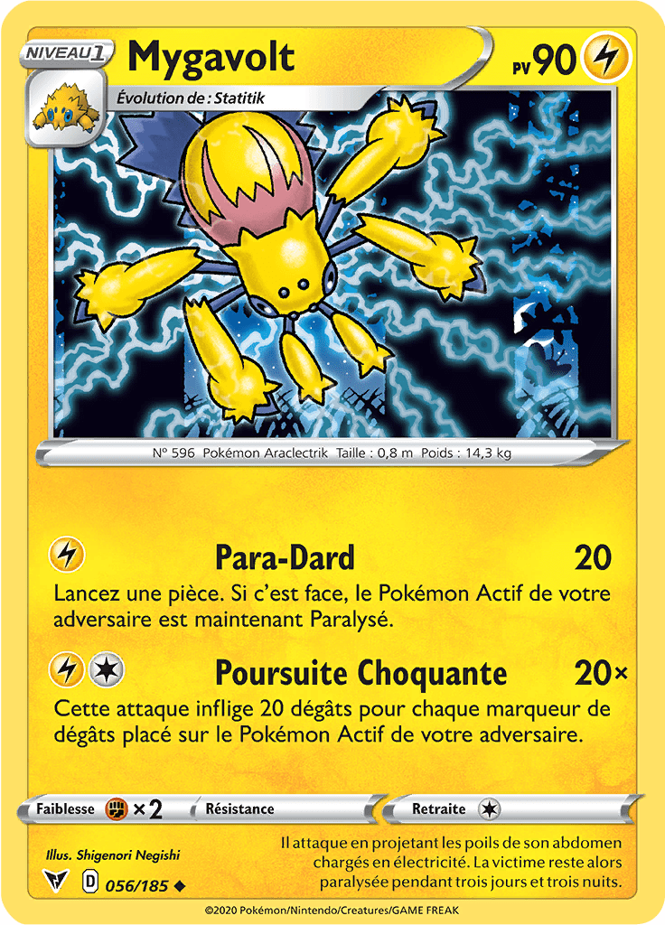 Mygavolt - EB Voltage Éclatant - 056 - Peu commune