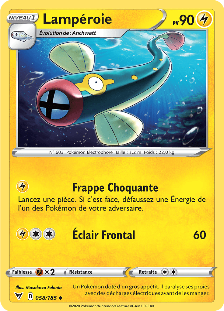 Lampéroie - EB Voltage Éclatant - 058 - Peu commune