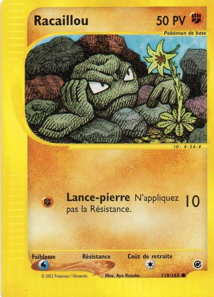 Racaillou -  - 110 - Commune