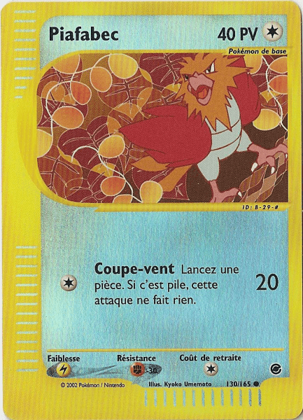 Piafabec -  - 130 - Commune