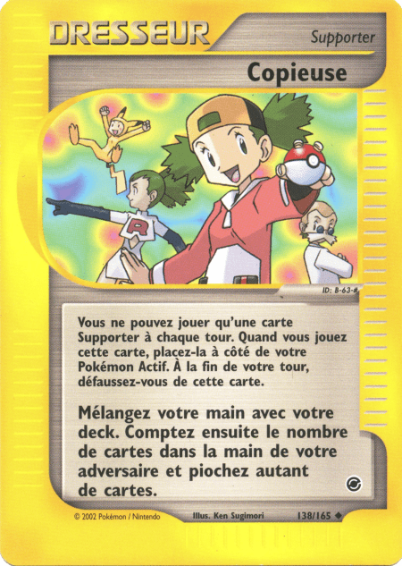 Copieuse -  - 138 - Peu commune