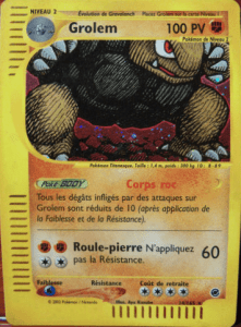 Grolem -  - 014 - Holographique