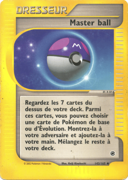 Master ball -  - 143 - Peu commune
