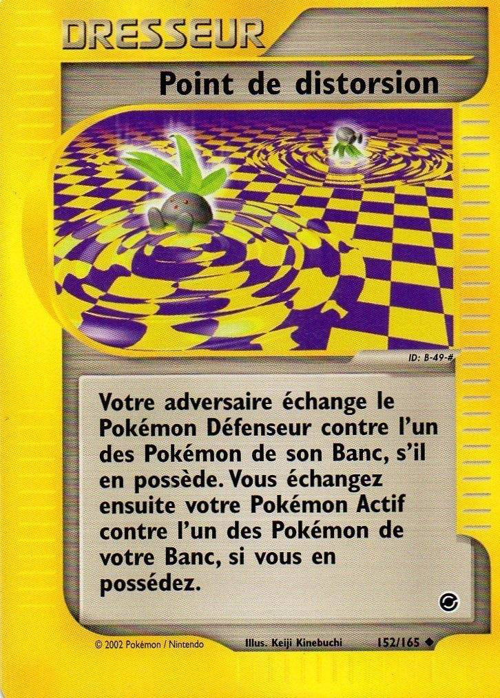 Point de distorsion -  - 152 - Peu commune
