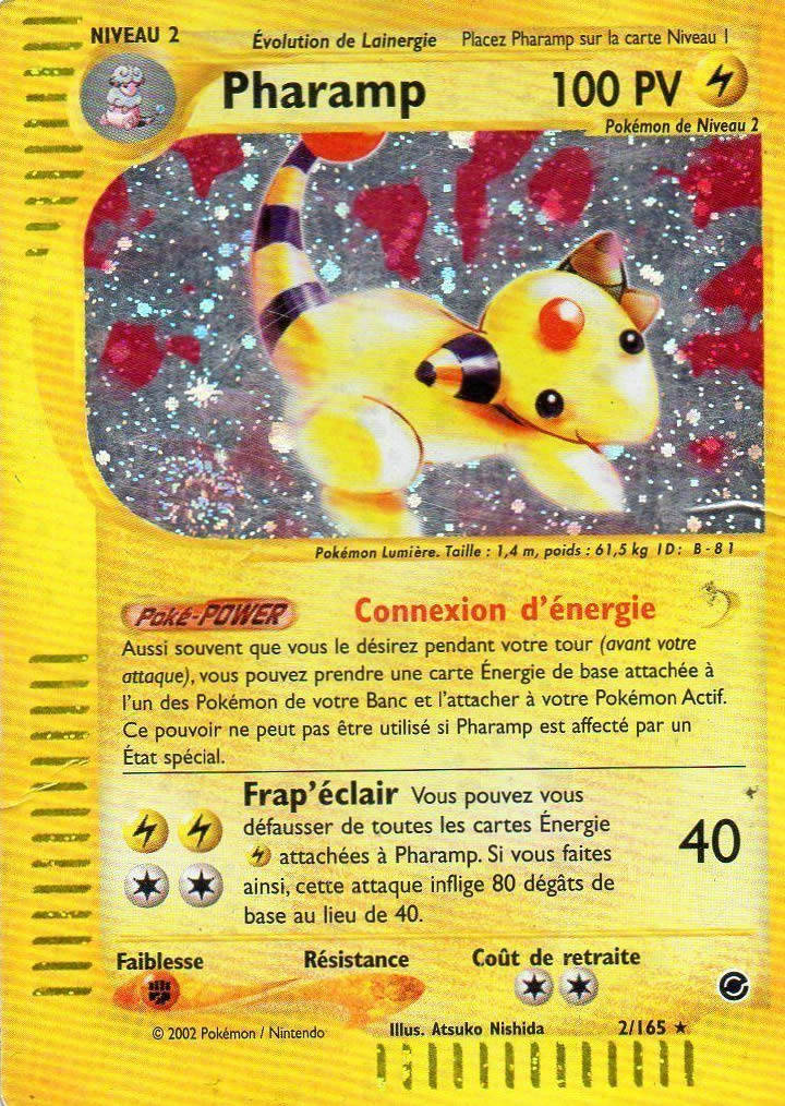 Pharamp -  - 002 - Holographique