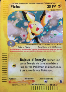 Pichu -  - 058 - Rare