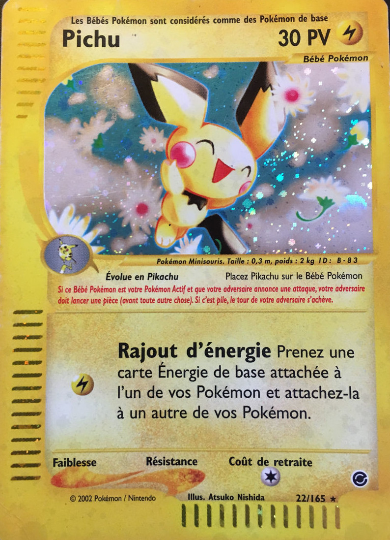 Pichu -  - 058 - Rare