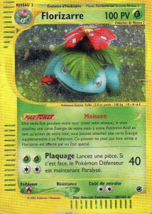 Florizarre -  - 030 - Holographique