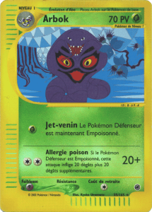 Arbok -  - 035 - Rare