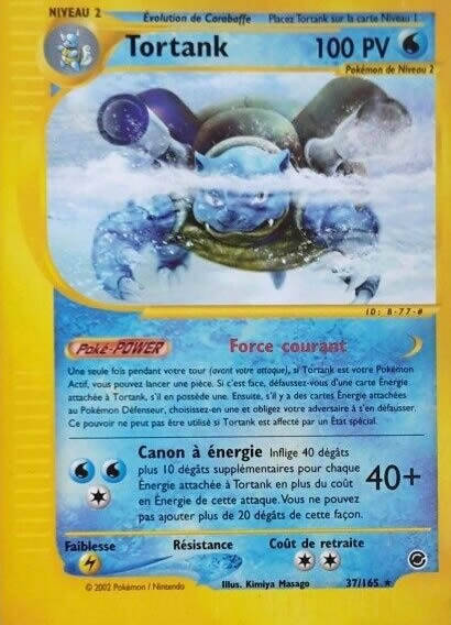 Tortank -  - 037 - Holographique