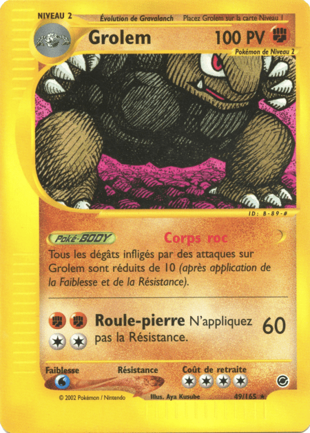 Grolem -  - 049 - Rare