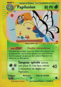 Papilusion -  - 005 - Holographique