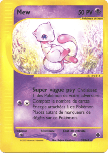 Mew -  - 019 - Holographique