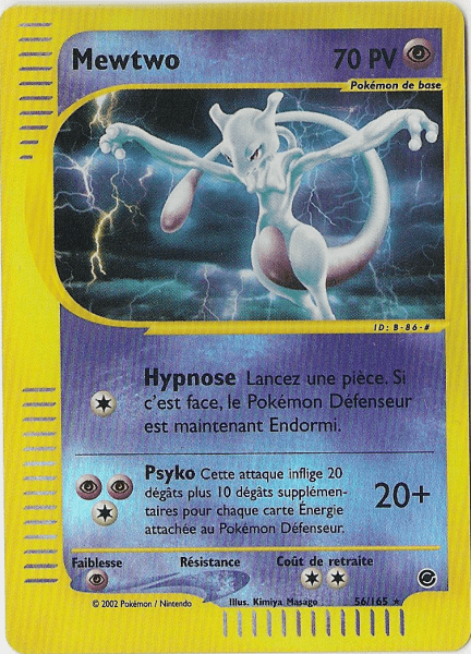 Mewtwo -  - 056 - Rare