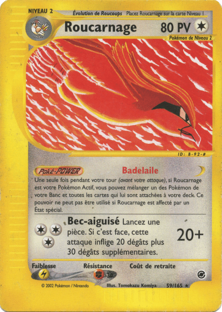 Roucarnage -  - 059 - Rare