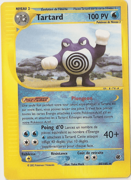Tartard -  - 060 - Rare