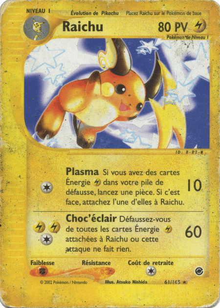 Raichu -  - 061 - Rare