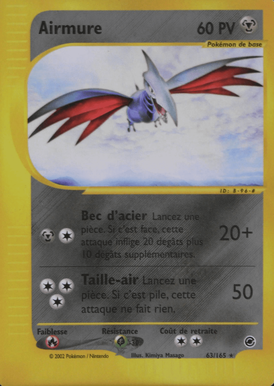 Airmure -  - 063 - Rare
